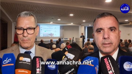 لقاء تواصلي بطنجة ،لتقريب الإنقاذ البحري من مختصين وخبراء ،خلال فعاليات SAREX DETROIT 2026.
