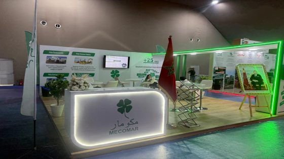 قمة طنجة العالمية: “مكومار تجسد الشراكة الناجحة لبناء مدن مغربية مستدامة.