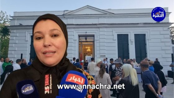 افتتاح رواق الفن المعاصر “محمد الدريسي ” في حلة جديدة بطنجة وحضور وازن لمعرض “سيرة لون وضوء “.