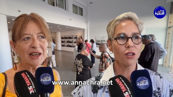 “المستقبل بين ضفتين “معرض فتوغرافي جماعي لفنانات عربيات ،بالرواق الفني كينت بطنجة .