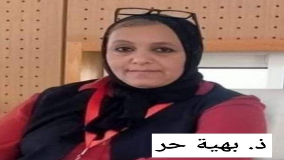 ظاهرة انتقال المتمدرسين من المدارس العمومية إلى نظيراتها الخصوصية