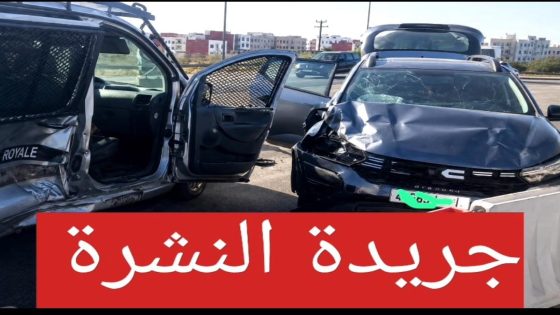 نجاة عناصر من الدرك الملكي بأعجوبة بعد اقتحام سيارة لمحطة الأداء بسيدي علال البحراوي