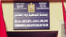 أحمد خنون يوجه اتهامات في ندوة صحفية.. والتشكيك في الادعاءات يفرض نفسه