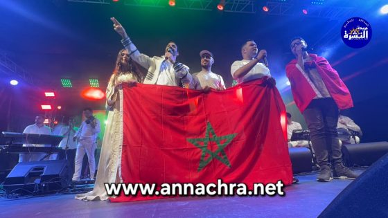 مهرجان صيف طنجة الكبرى موعد متجدد مع الأغنية الوطنية في الاحتفاء 27 بذكرى عيد العرش بالمملكة.