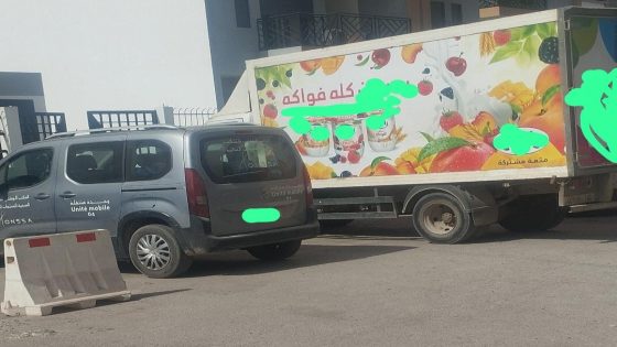 درك سيدي حجاج بإقليم مديونة يواصل مراقبة سلامة المواد الغذائية