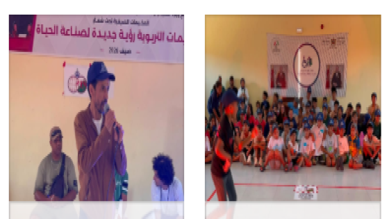 الهيب هوب في قلب المخيم الوطني ببوزنيقة الهيب هوب في قلب المخيم الوطني ببوزنيقة… حين تتحول الحركة إلى فن والرياضة إلى تربية