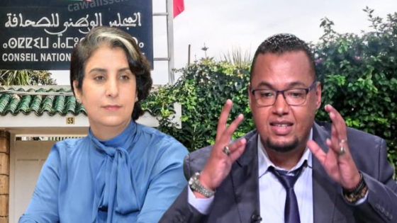 المختار لغزيوي وحنان رحاب على رأس المجلس الوطني للصحافة.. اختبار الاستقلالية يبدأ الآن