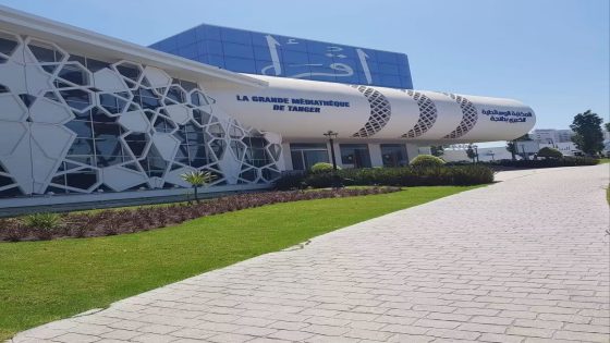 مكتبة «إقرأ» بطنجة… مشروع ثقافي ينتظر أن يُفتح!