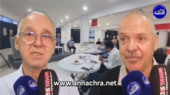 خبراء وأكاديميون يجتمعون في مائدة مستديرة بطنجة ،لمناقشة “باب سبتة:من اليأس إلى الإدماج الاقتصادي”
