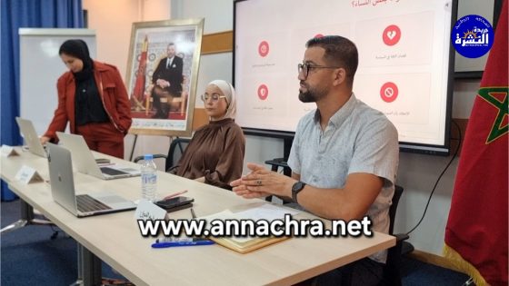 المشاركة المواطنة للنساء في ضوء انتخابات 23 شتنبر 2026 ،موضوع دورة تكوينية بطنجة .