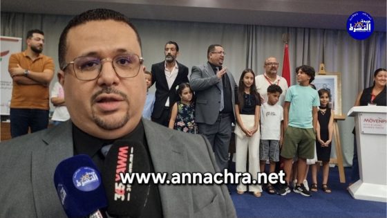 الفيدرالية الوطنية لقاعات وفضاءات الألعاب تشجع على التمدرس عبر مبادرة “آفاق”.