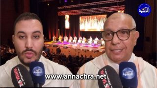 مهرجان طنجة العالمية للموسيقى الاندلسية المغربية يسدل ستاره وسط حضور جمهور ولوع بموسيقى الالة .