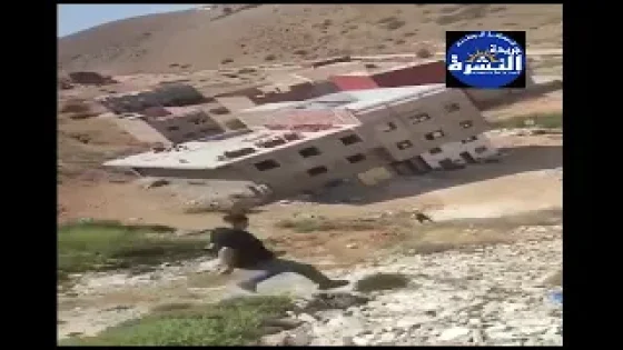 تفاصيل المواجهة المسلحة التي جرت بين الشرطة وعناصر إجرامية بإمزورن شمال المغرب