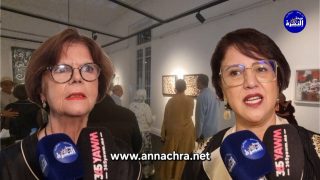 “شظايا العالم..العيش المشترك “معرض فني للتشكيلية ابنة الرباط نزهة بناني ،برواق محمد الدريس بطنجة .