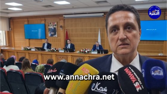 بطنجة ..مجلس الجهة يصادق على مجموعة من النقاط والمشاريع خلال دور ة اكتوبر العادية .