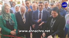 انطلاق فعاليات الدورة 14 للمعرض الجهوي للكتاب والنشر بطنجة وسط إقبال جماهيري كثيف .