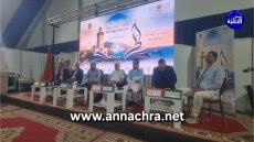 تقديم إصدارات أدبية ضمن سلسلة ماريا نقدية للكتاب الورياغلي و أزناكي ولعزيز ،في فعاليات المهرجان الجهوي للكتاب بطنجة .