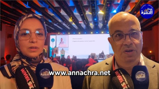 المؤتمر الوطني للطب العام في الشمال يقص شريط دورته 4 ويسعى الى تعزيز الشراكة بين القطاعين العام والخاص.