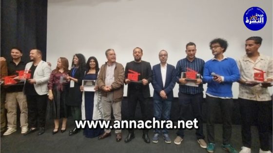 مهرجان طنجة زووم للسينما الاجتماعية يسدل ستار دورته 14 ويتوج الفائزين بجوائز المهرجان .