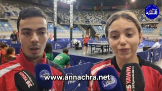 إناث المنتخب الوطني المغربي يبلغن نصف نهاية البطولة الإفريقية لتنس الطاولة والذكور يتعثرون في مرحلة الربع .