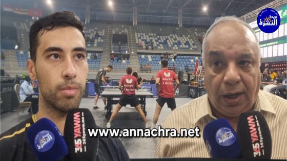 الثنائي المصري عبدالعزيز والهضيبي يفوز بلقب الزوجي المختلط ضمن فعاليات البطولة الافريقية لتنس الطاولة.