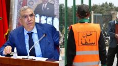 وزارة الداخلية .. باب الترشيحات لمنصب خليفة قائد بطعم الإقصاء الممنهج لذوي الخبرات والشواهد العليا