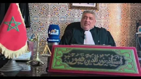برنامج وقائع وآراء/ تصريحات الأستاذ نور الدين قمور محام بهيئة الدار البيضاء حول حقيقة عودتهم للعمل